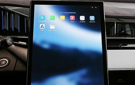 Geely Atlas, 2025 год, 3 449 990 рублей, 10 фотография