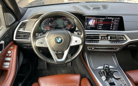 BMW X7, 2019 год, 6 750 000 рублей, 10 фотография