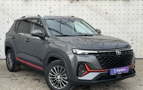 Changan CS35 Plus, 2024 год, 2 175 000 рублей, 2 фотография