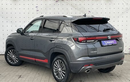 Changan CS35 Plus, 2024 год, 2 175 000 рублей, 5 фотография