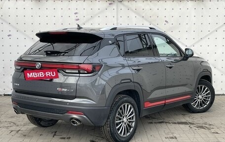 Changan CS35 Plus, 2024 год, 2 175 000 рублей, 4 фотография