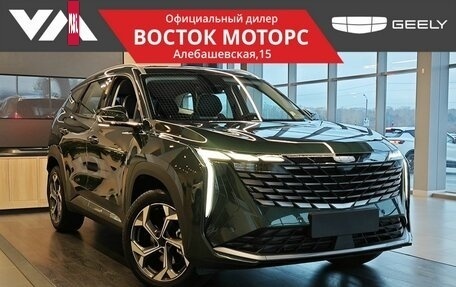 Geely Atlas, 2025 год, 3 449 990 рублей, 5 фотография