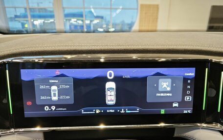 Geely Atlas, 2025 год, 3 449 990 рублей, 20 фотография