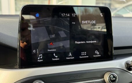 Ford Focus IV, 2019 год, 1 130 000 рублей, 23 фотография