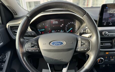 Ford Focus IV, 2019 год, 1 130 000 рублей, 20 фотография