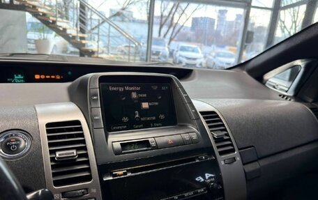 Toyota Prius, 2008 год, 480 000 рублей, 8 фотография