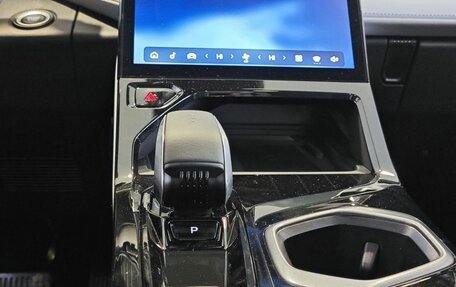 Geely Atlas, 2025 год, 3 970 990 рублей, 18 фотография