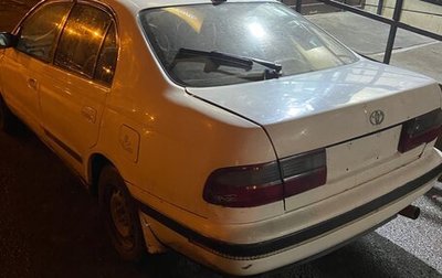 Toyota Corona IX (T190), 1994 год, 180 000 рублей, 1 фотография