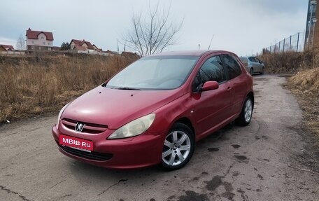 Peugeot 307 I, 2003 год, 340 000 рублей, 1 фотография