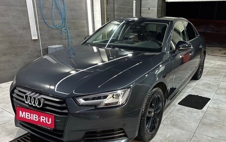 Audi A4, 2017 год, 2 070 000 рублей, 1 фотография