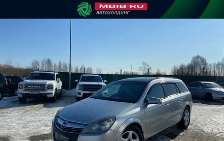 Opel Astra H, 2008 год, 450 000 рублей, 1 фотография