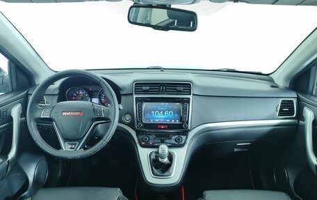 Haval H6, 2019 год, 1 297 000 рублей, 9 фотография