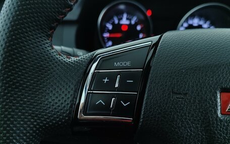 Haval H6, 2019 год, 1 297 000 рублей, 11 фотография