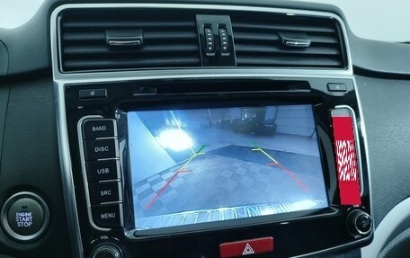 Haval H6, 2019 год, 1 297 000 рублей, 14 фотография