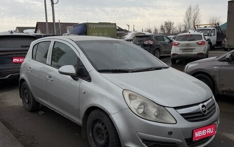 Opel Corsa D, 2008 год, 235 000 рублей, 1 фотография