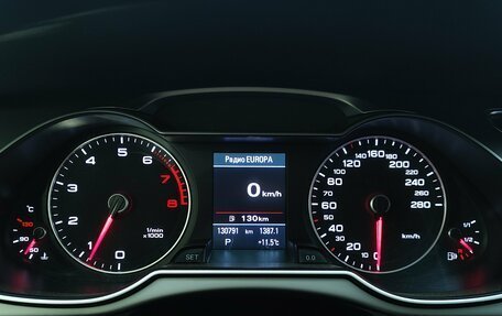 Audi A4, 2014 год, 1 497 000 рублей, 11 фотография