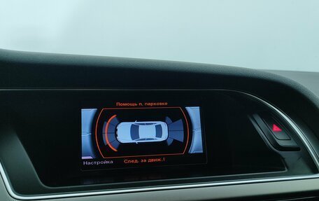 Audi A4, 2014 год, 1 497 000 рублей, 14 фотография