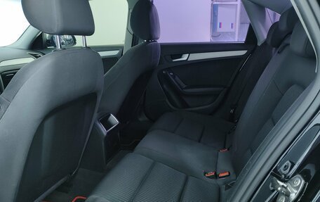 Audi A4, 2014 год, 1 497 000 рублей, 21 фотография