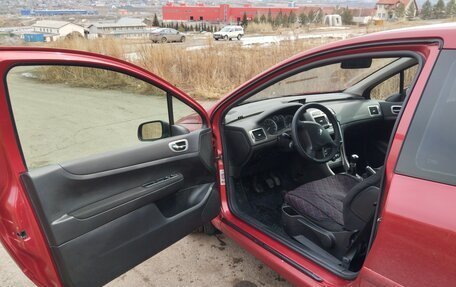 Peugeot 307 I, 2003 год, 340 000 рублей, 7 фотография