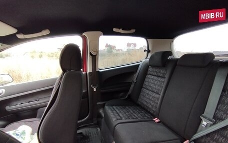 Peugeot 307 I, 2003 год, 340 000 рублей, 13 фотография