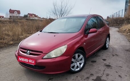 Peugeot 307 I, 2003 год, 340 000 рублей, 5 фотография