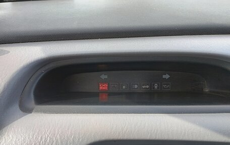 Hyundai Matrix I рестайлинг, 2004 год, 370 000 рублей, 10 фотография