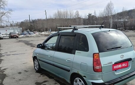Hyundai Matrix I рестайлинг, 2004 год, 370 000 рублей, 8 фотография
