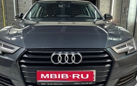 Audi A4, 2017 год, 2 070 000 рублей, 8 фотография