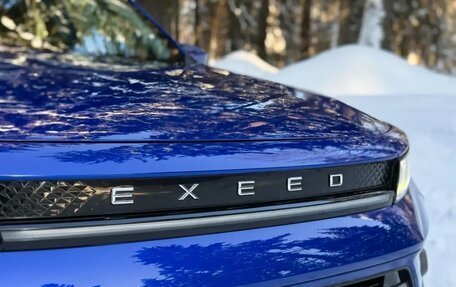 CheryExeed LX, 2023 год, 1 619 000 рублей, 6 фотография