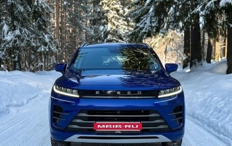 CheryExeed LX, 2023 год, 1 619 000 рублей, 3 фотография