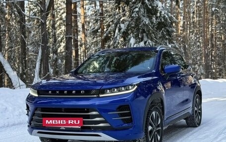 CheryExeed LX, 2023 год, 1 619 000 рублей, 2 фотография