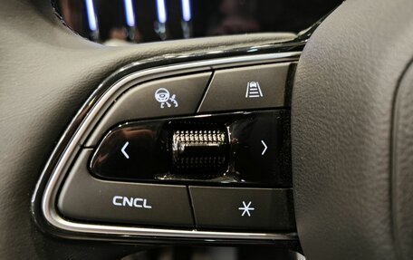 Geely Atlas, 2025 год, 4 080 990 рублей, 19 фотография