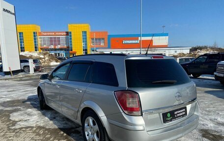 Opel Astra H, 2008 год, 450 000 рублей, 5 фотография