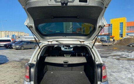 Opel Astra H, 2008 год, 450 000 рублей, 7 фотография