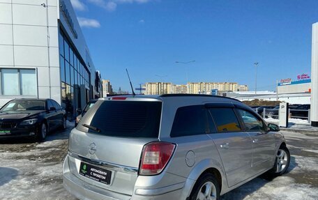 Opel Astra H, 2008 год, 450 000 рублей, 4 фотография