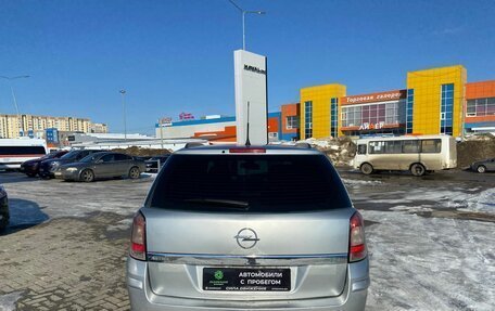 Opel Astra H, 2008 год, 450 000 рублей, 6 фотография