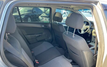 Opel Astra H, 2008 год, 450 000 рублей, 11 фотография