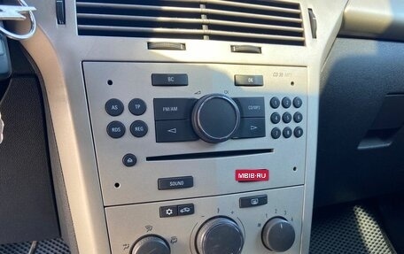 Opel Astra H, 2008 год, 450 000 рублей, 20 фотография