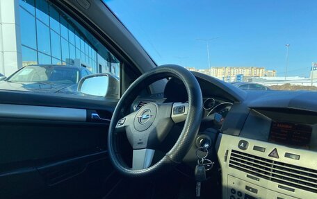 Opel Astra H, 2008 год, 450 000 рублей, 25 фотография