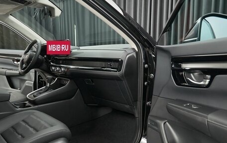 Honda CR-V, 2026 год, 4 699 000 рублей, 13 фотография