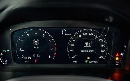 Honda CR-V, 2026 год, 4 699 000 рублей, 29 фотография