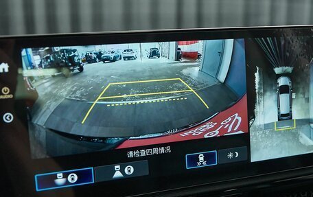 Honda CR-V, 2026 год, 4 699 000 рублей, 30 фотография