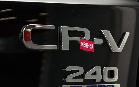 Honda CR-V, 2026 год, 4 699 000 рублей, 33 фотография