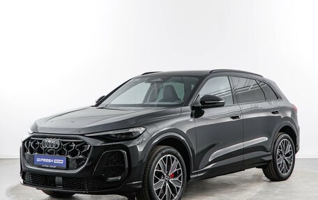 Audi Q5, 2026 год, 7 243 434 рублей, 5 фотография