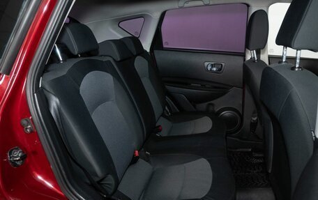 Nissan Qashqai, 2011 год, 884 000 рублей, 8 фотография