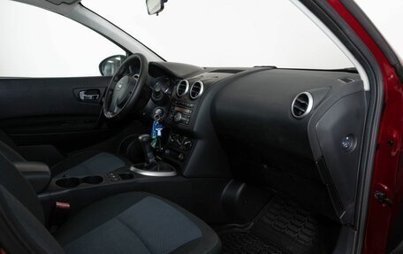 Nissan Qashqai, 2011 год, 884 000 рублей, 6 фотография