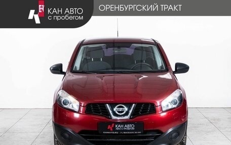 Nissan Qashqai, 2011 год, 884 000 рублей, 2 фотография