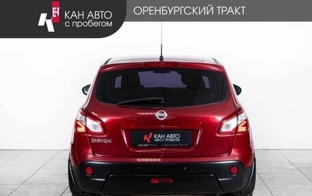 Nissan Qashqai, 2011 год, 884 000 рублей, 4 фотография