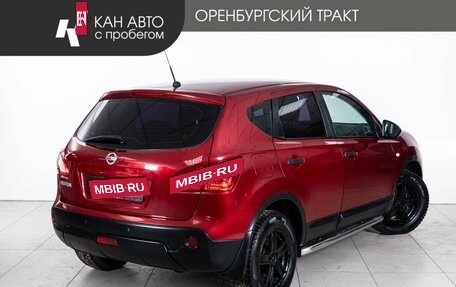 Nissan Qashqai, 2011 год, 884 000 рублей, 3 фотография