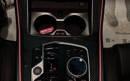 BMW X5, 2023 год, 14 200 000 рублей, 15 фотография